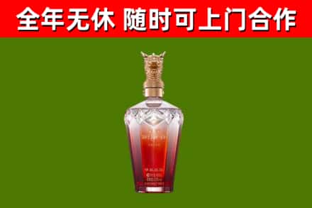望奎县回收剑南春价格