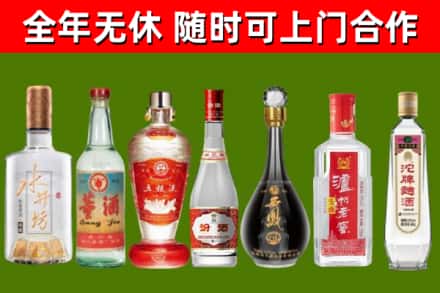 望奎县回收老酒价格