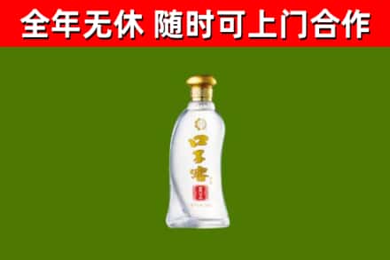 望奎县烟酒回收口子窖.jpg