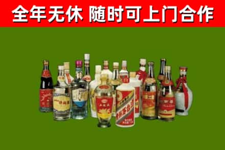 望奎县烟酒回收老白酒.jpg